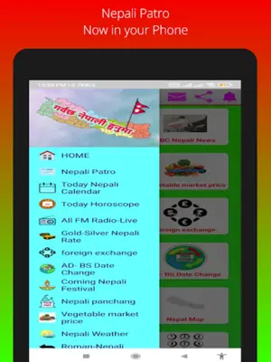 Hamro Nepali Calendar android App screenshot 15
