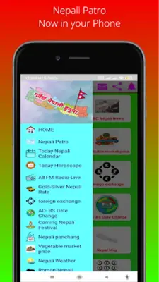 Hamro Nepali Calendar android App screenshot 23