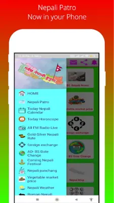 Hamro Nepali Calendar android App screenshot 7